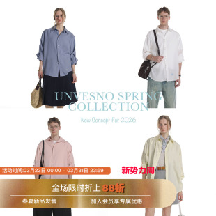 2.0版 Minimalism极简主四季 本 100%莱赛尔垂感衬衫 Unvesno