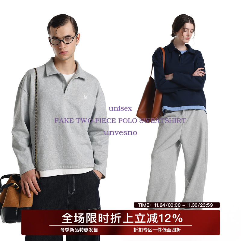 【加绒假两件】Unvesno(UN)学院风高智感撞色翻领休闲Polo卫衣