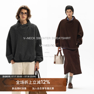 【700G毛呢料】Unvesno(UN)抗皱挺括极简套头V字包裹呢绒卫衣保暖