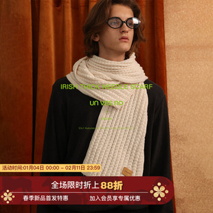 【细绒纱线】Unvesno(UN)复古爱尔兰粗针编织保暖防风围巾围脖