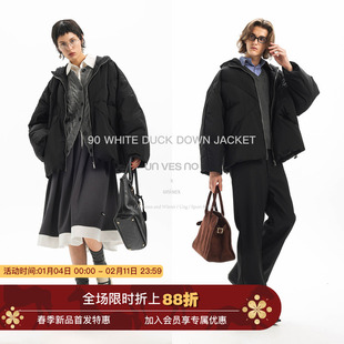 【90白鸭绒】Unvesno(UN) 北极立体线性分割缝线纳米防水羽绒服