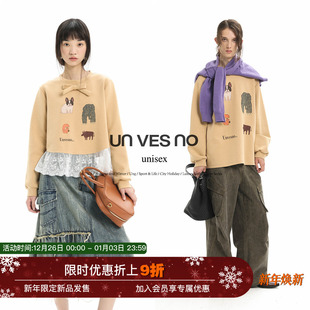 长袖 Vintage萌宠满屋手绘抽象小动物印花男女款 T恤 Unvesno
