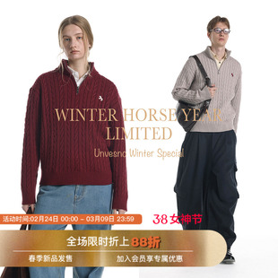【马年限定 混纺羊毛】Unvesno(UN)RL马标刺绣绞花半拉链立领毛衣