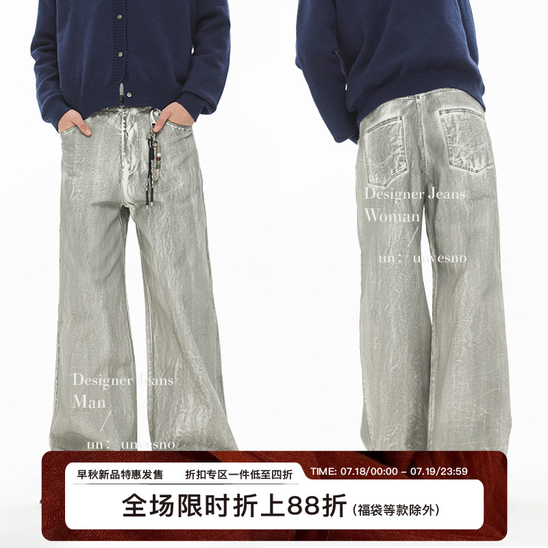 做旧牛仔长裤牛仔长裤UNVESNO