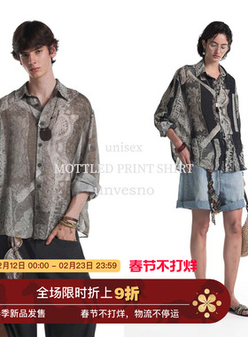 Unvesno(UN)洛可可复古印花肌理轻薄休闲长袖秋季衬衫秋季