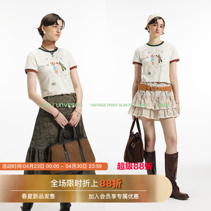 【手绘印花】Unvesno(UN)复古三人游彩纱肌理修身正肩撞色短袖T恤