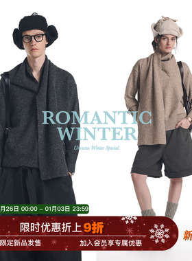 【多穿法】Unvesno(UN)老钱风个性慵懒套头围脖羊毛混纺围巾毛衣