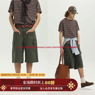 Unvesno(UN)Vintaga复古水洗珠地大口袋宽松中裤七分工装裤