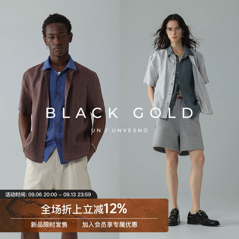 Unvesno(UN)黑金系列100%亚麻Urban Resort松弛撞色假两件衬衫图片