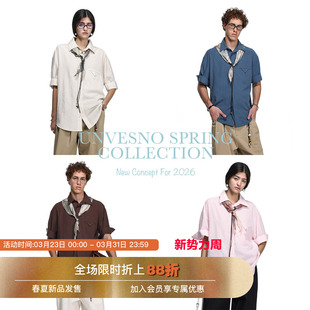 【定制丝巾】Unvesno(UN)老钱风莱赛尔亚麻混纺短袖衬衫2.0版本
