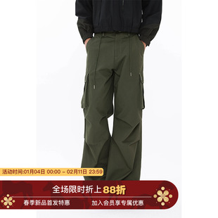 Unvesno(UN) 秋季新品宽松抽绳口袋双折工装降落伞裤伞兵裤