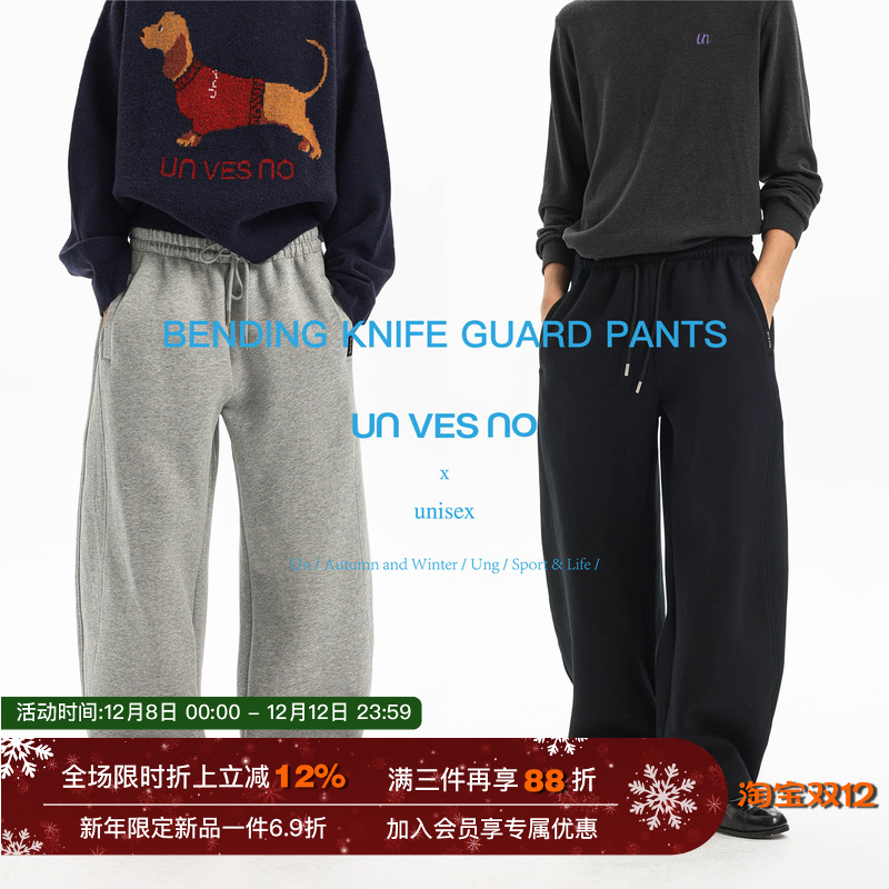 Ǧʻ S 500gץޡUnvesno(UN)ذͰٴů㽶䵶 271.92Ԫ