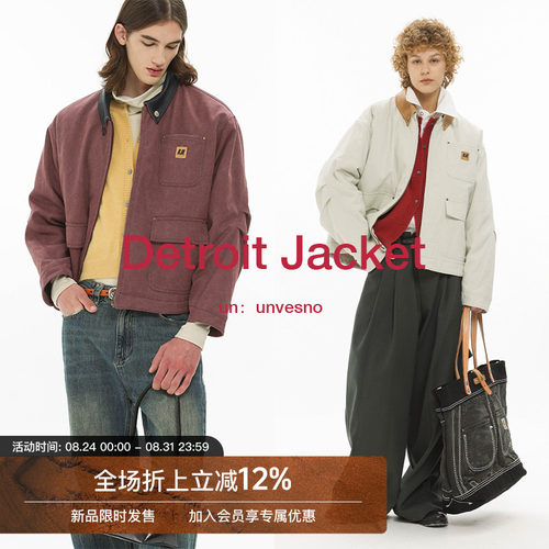 UNVESNO夹克外套棉服冬季
