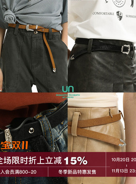 Unvesno(UN)简约复古合金扣头