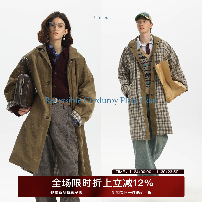 Unvesno(UN)25春夏复古水洗灯芯绒格纹双面穿保暖长风衣休闲外套