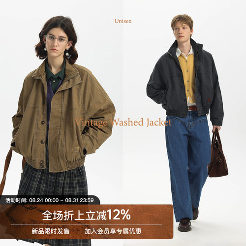 【短阔立体】水洗做旧复古