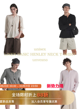 【肌理感】Unvesno(UN)亚麻自然纱结基础四季衫多色亨利领长袖T恤