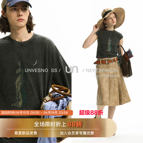 维纳斯印花洗水做旧炒色破洞T恤