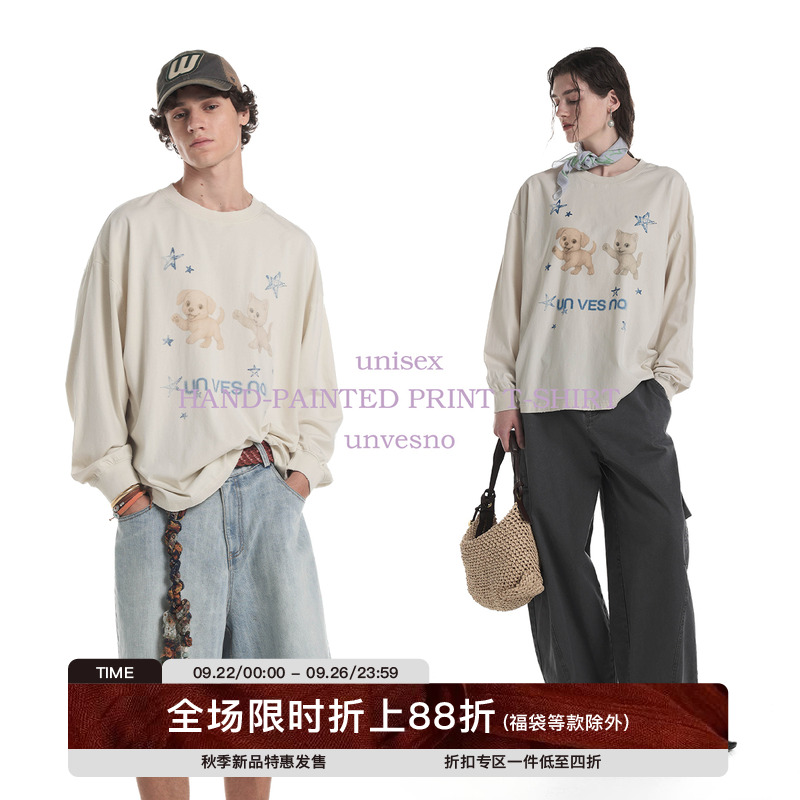 Unvesno(UN)手绘小猫小狗印花水洗基础宽松可爱趣味长袖T恤