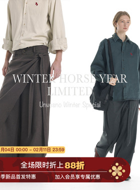 【绑带设计】Unvesno(UN)Normcore静奢慵懒休闲感阔腿西裤休闲裤