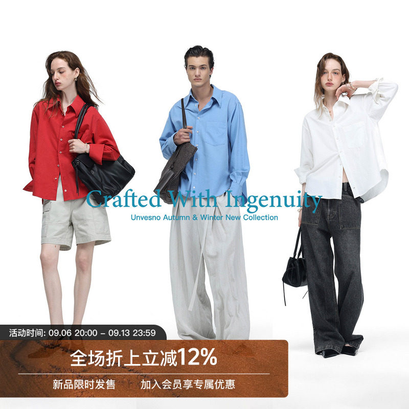 【55%莱赛尔】Unvesno(UN)奢侈版型字母刺绣前短后长廓形翻领衬衫图片