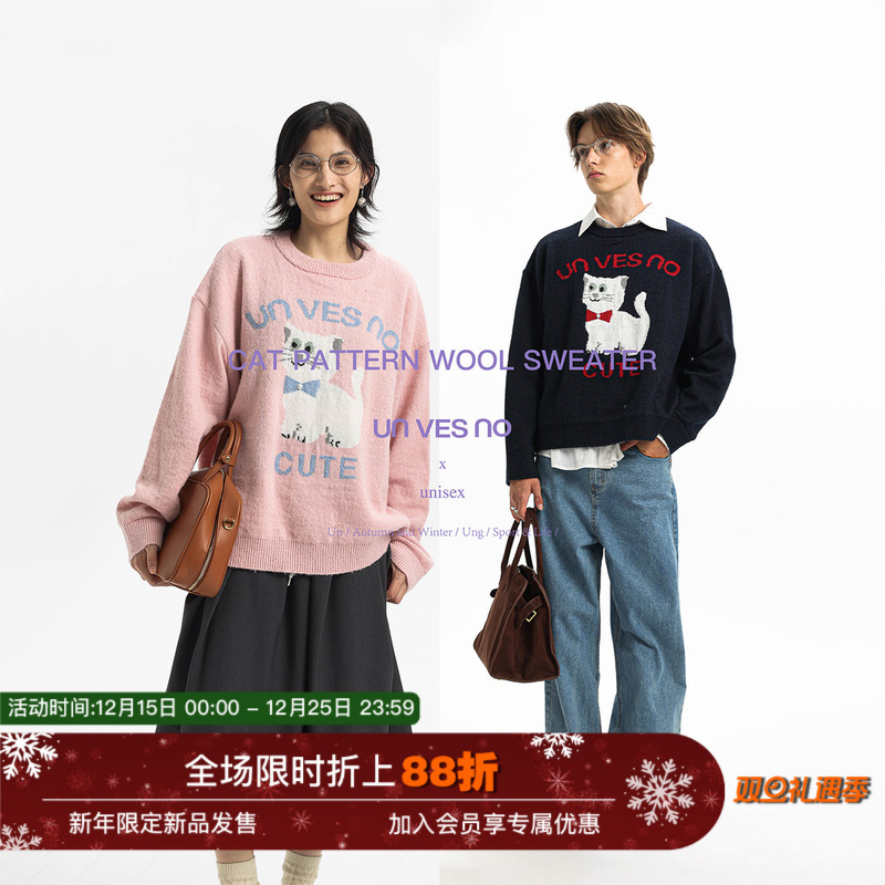Unvesno(UN) 中古趣味猫咪图案提花羊毛圆领男女款针织衫毛衣