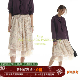 Unvesno 浪漫镂空碎花蕾丝花边设计感A字半身裙 定制蕾丝