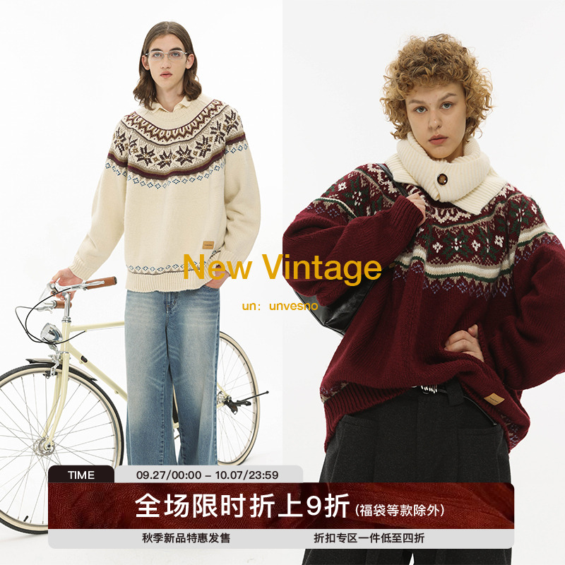 费尔岛慵懒毛衣保暖NewVintage