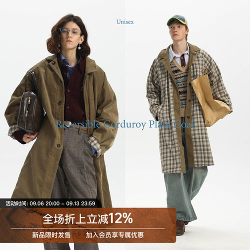 Unvesno(UN)25春夏复古水洗灯芯绒格纹双面穿保暖长风衣休闲外套