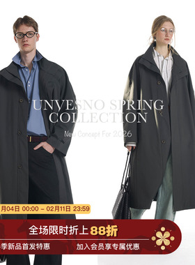 【极简直线结构】Unvesno(UN)墨灰老钱Row风廓形立领长款风衣夹克