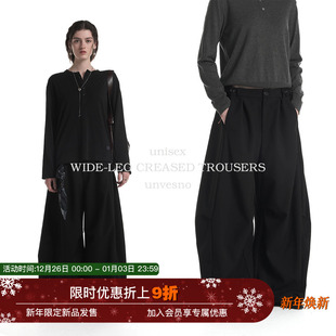秋冬休闲裤 Unvesno 立体分割打褶大廓形弯刀百搭西裤 可调
