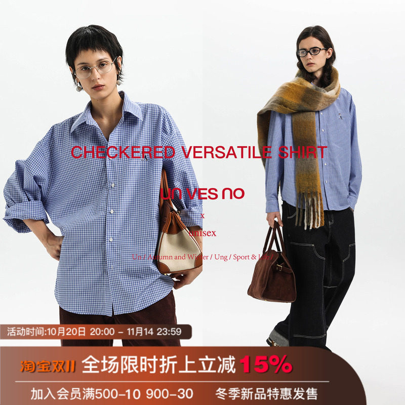 Unvesno(UN)百搭miu风高级感双人舞刺绣蓝格休闲衬衫秋 男女同款