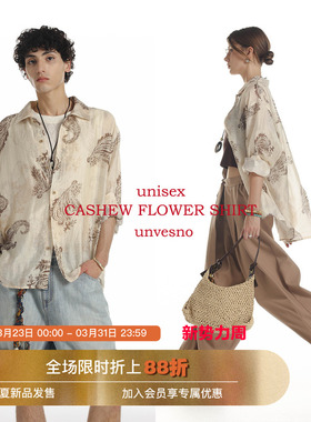 【轻盈防晒】Unvesno(UN)莱赛尔亚麻混纺复古腰果花长袖衬衫秋季