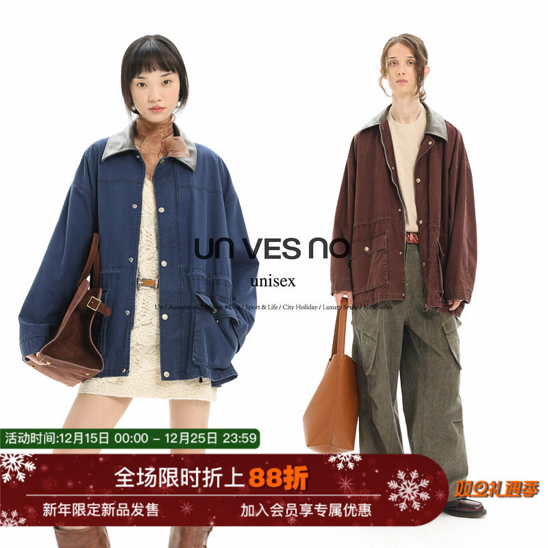 【复古做旧】Unvesno(UN)重磅檫色皮领防风宽松夹克外套 明星同款