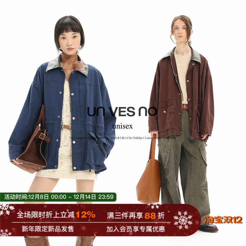 【复古做旧】Unvesno(UN)重磅檫色皮领防风宽松夹克外套 明星同款