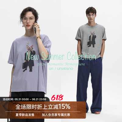 Unvesno(UN)“班克斯”上班族德文猫咪印花蓬松洗软T恤