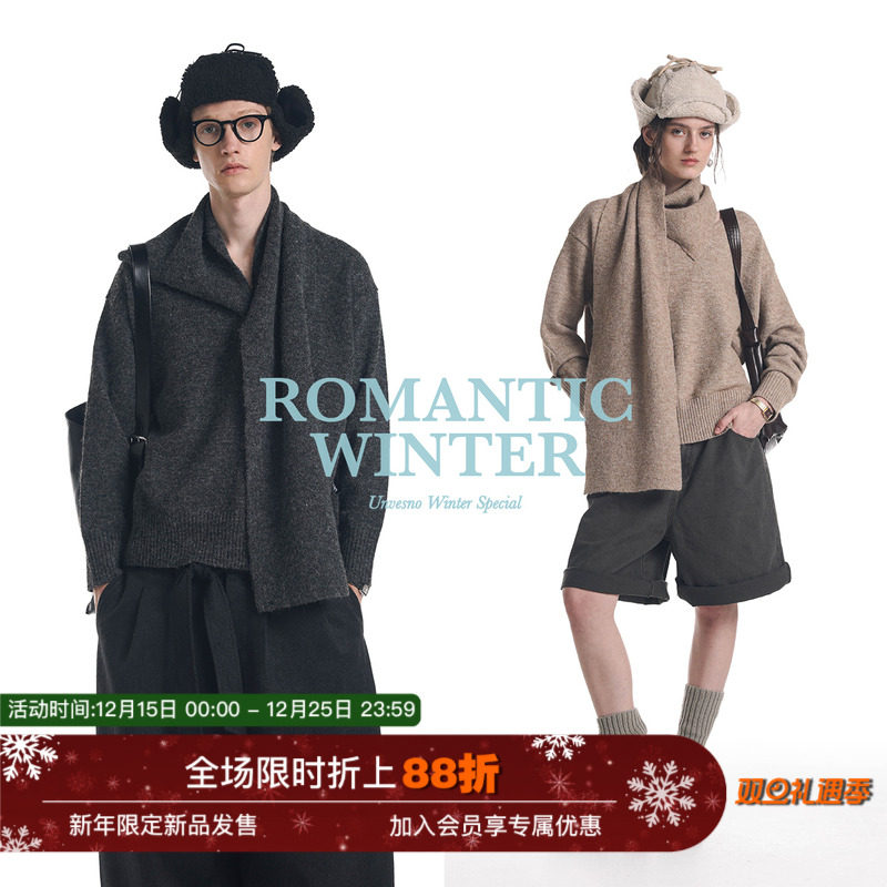 【多穿法】Unvesno(UN)老钱风个性慵懒套头围脖羊毛混纺围巾毛衣