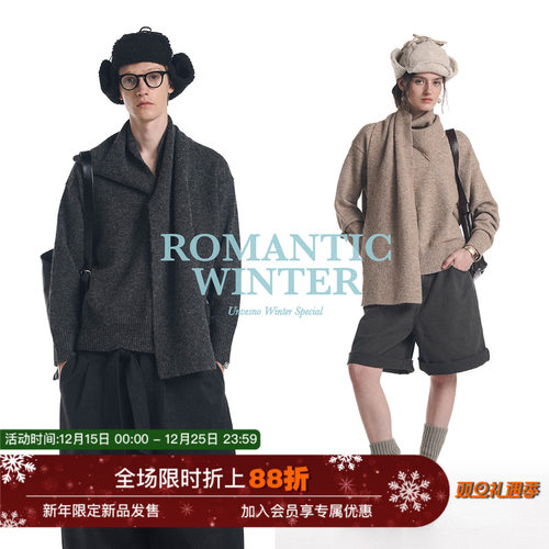 【多穿法】Unvesno(UN)老钱风个性慵懒套头围脖羊毛混纺围巾毛衣