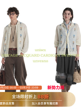 【镂空提花】Unvesno(UN)南法风立体手工花羊毛毛织开衫毛衣秋季