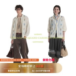 【镂空提花】Unvesno(UN)南法风立体手工花羊毛毛织开衫毛衣秋季