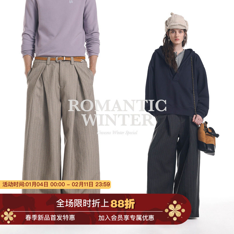 【立体剪裁】Unvesno(UN)老钱风人字褶微宽宽松松弛阔腿条纹西裤,男装,休闲裤,淘宝优惠券,粉丝福利购,淘宝优惠卷