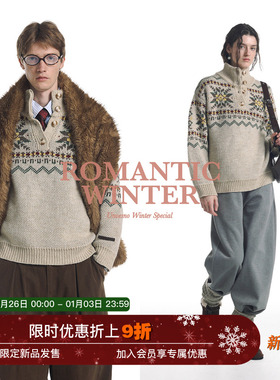 【羊毛混纺】Unvesno(UN)老钱费尔岛嵌花撞色冰岛高领针织暖毛衣