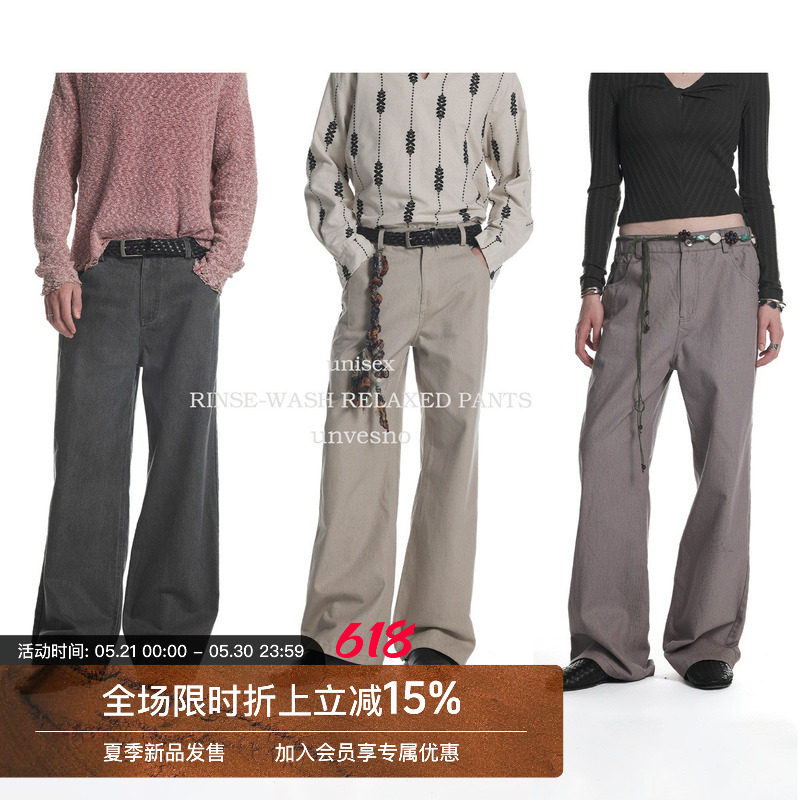 【ROW同源】Unvesno(UN)做旧四级裤休闲通勤水洗斜纹J01直筒裤