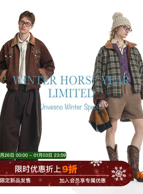【马年限定 双面穿】Unvesno(UN)马头刺绣仿骆马绒拼格纹短阔夹克