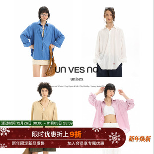 衬衫 莱赛尔混纺慵懒感通勤休闲长袖 Unvesno 秋季 自然褶皱肌理