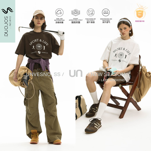 【防晒速干】Unvesno(UN)“Sport&Life系列”运动凉感抑菌短袖T恤