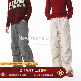 Unvesno(UN)防泼水机能面料打褶加厚网布工装宽松降落伞裤