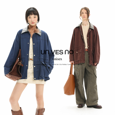 【复古做旧】Unvesno(UN)重磅檫色皮领防风宽松夹克外套 明星同款