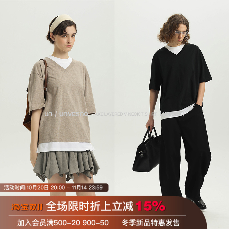 【四合一功能】Unvesno(UN)老钱极简防晒凉感7A抗菌假两件V领T恤