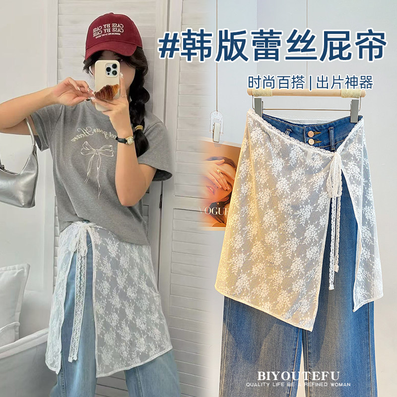 屁帘女外搭韩系装饰2025新款春秋绑带围裙蕾丝半身裙腰巾搭配裤子